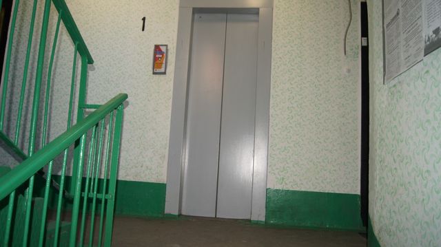 Lift