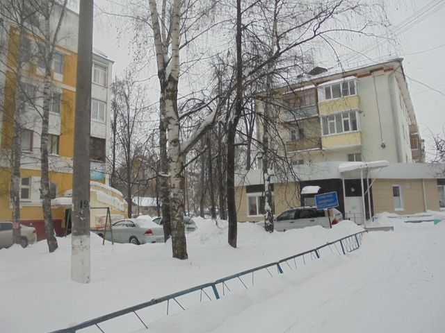 Territory