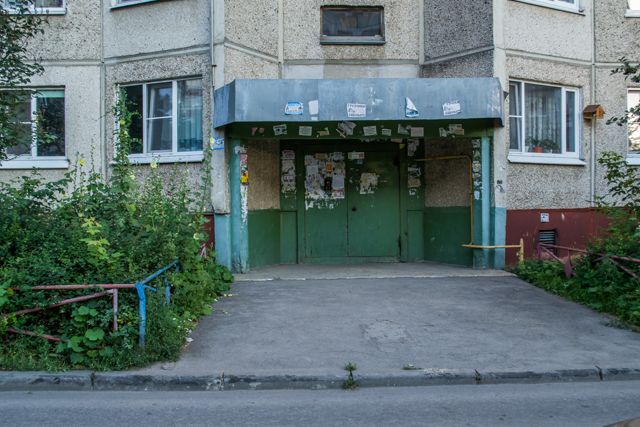 EntranceOutside