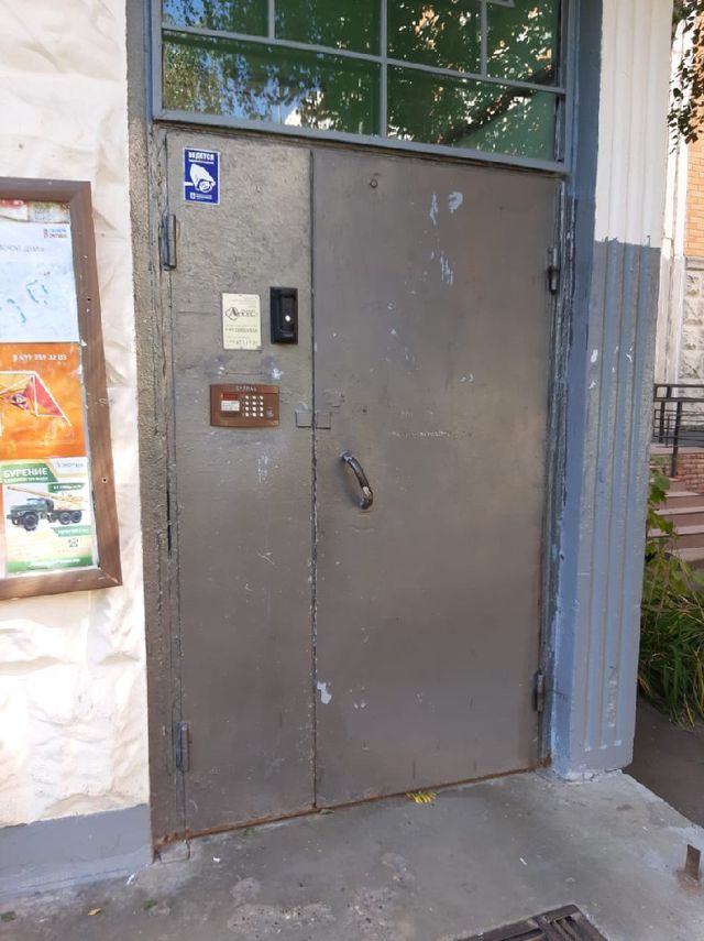 EntranceOutside