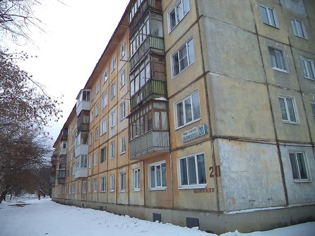 Facade