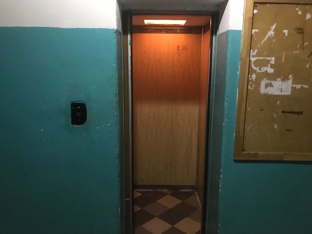 Lift