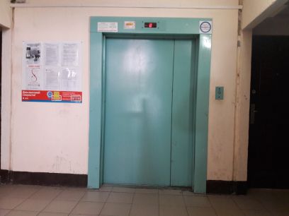 Lift
