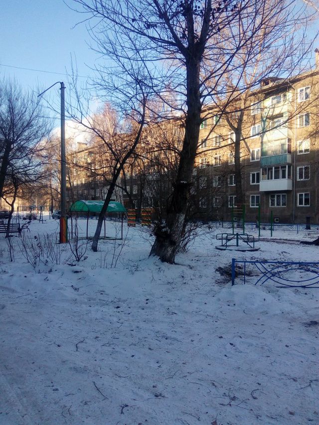 Territory