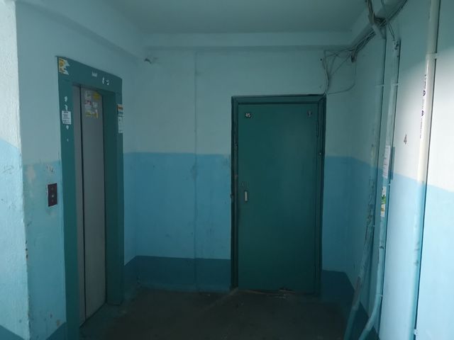 Lift