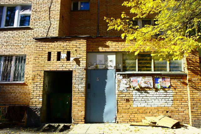 EntranceOutside