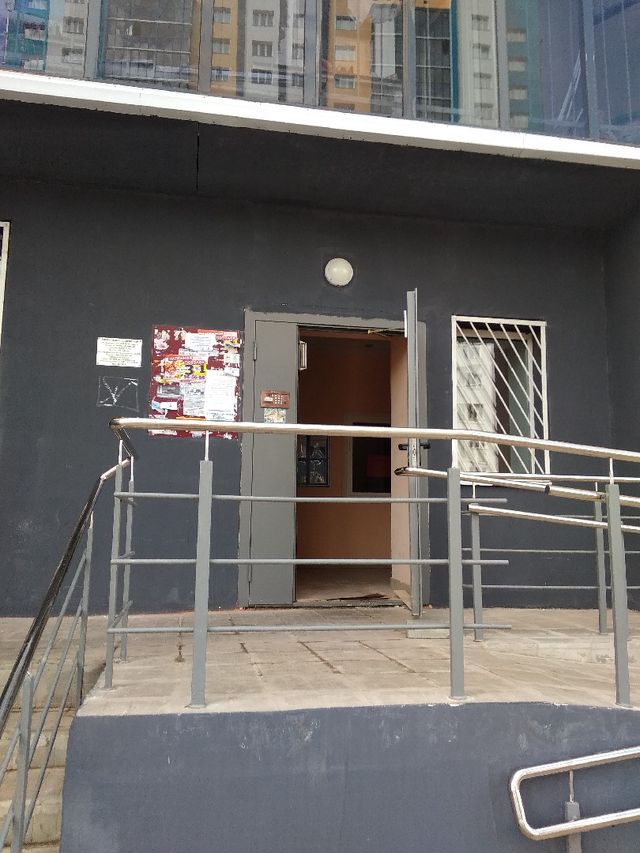 EntranceOutside