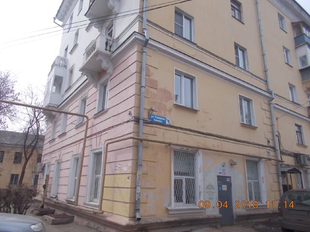 Панорама дома