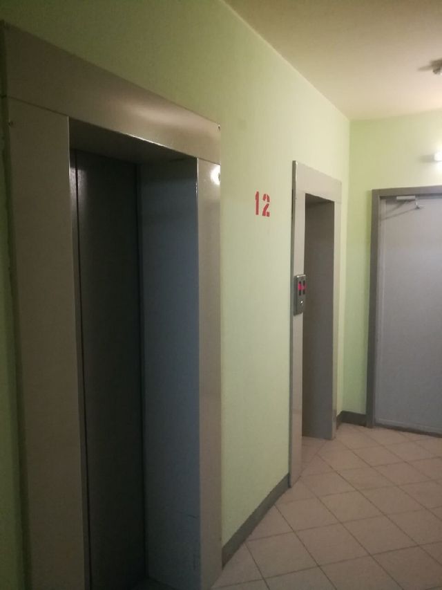 Lift