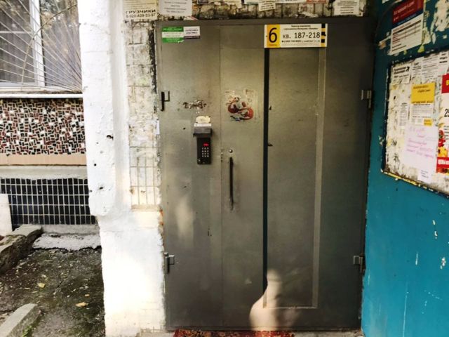 EntranceOutside