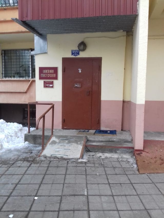 EntranceOutside