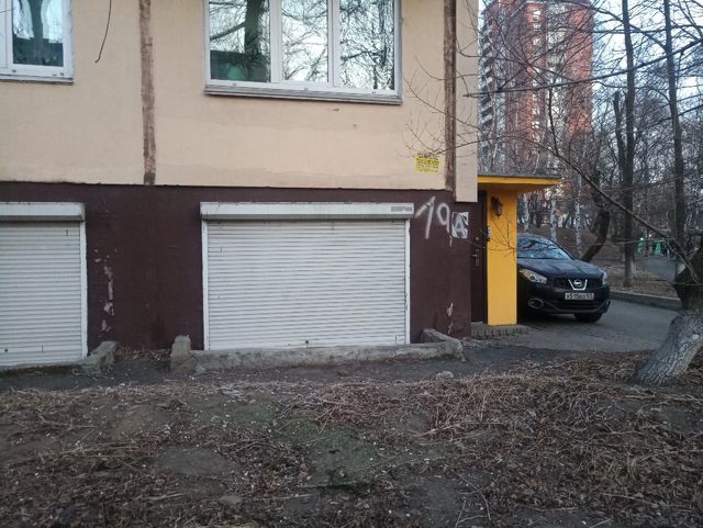 Facade
