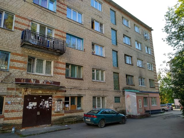Facade