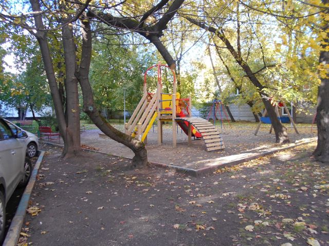 Territory