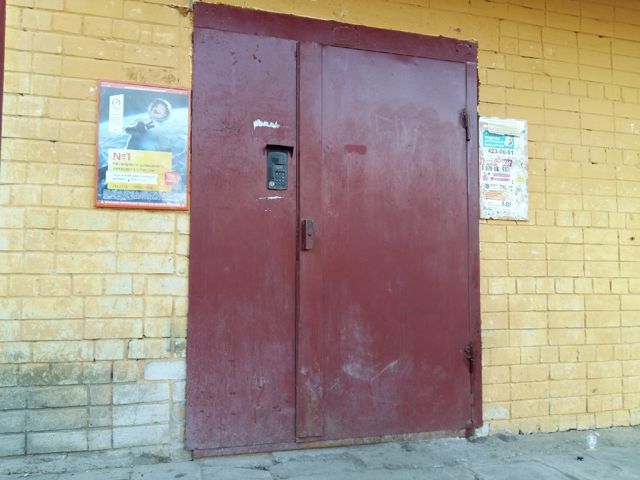 EntranceOutside