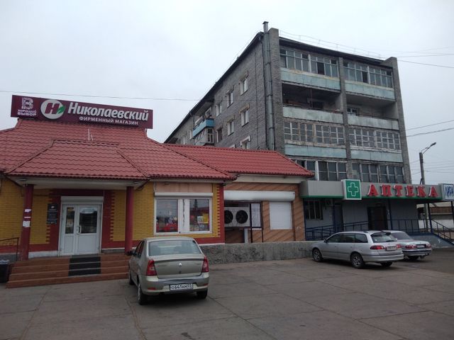 Facade