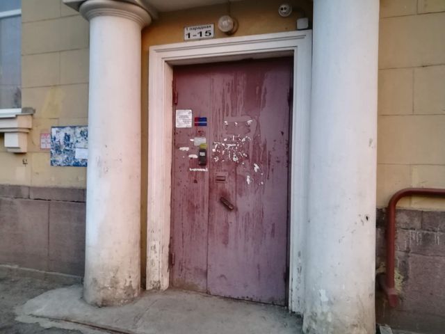 EntranceOutside