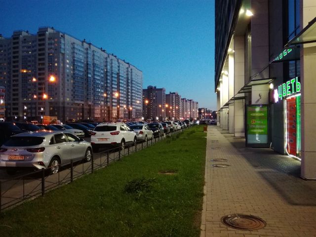 Territory