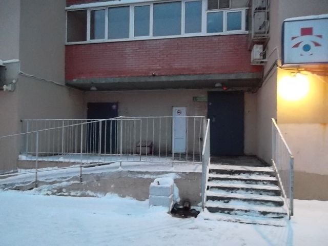 EntranceOutside