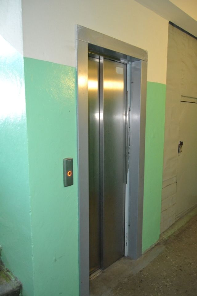 Lift