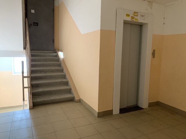 Lift