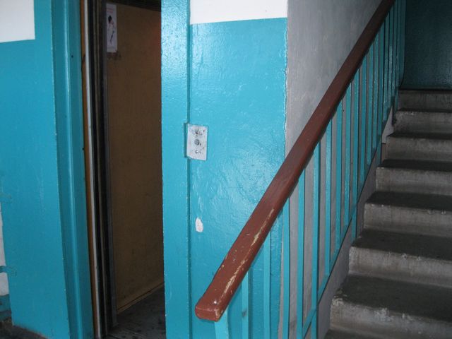 Lift