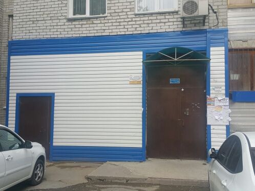 EntranceOutside