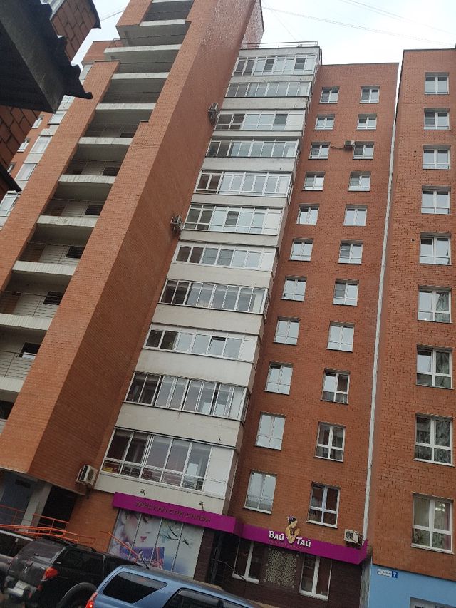 Facade