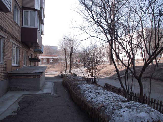 Territory