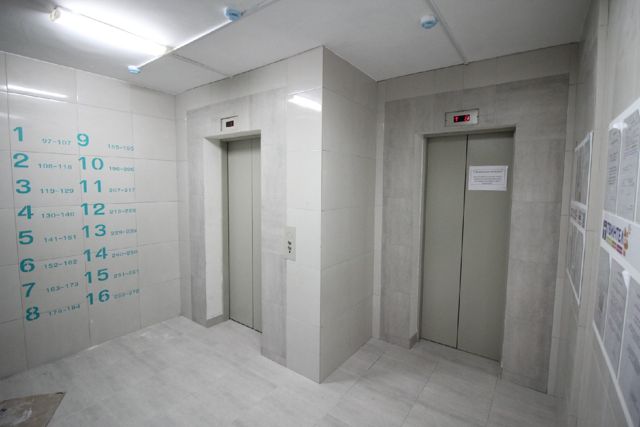 Lift