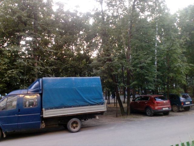 Territory