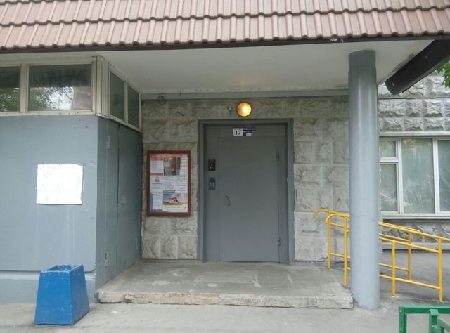 EntranceOutside