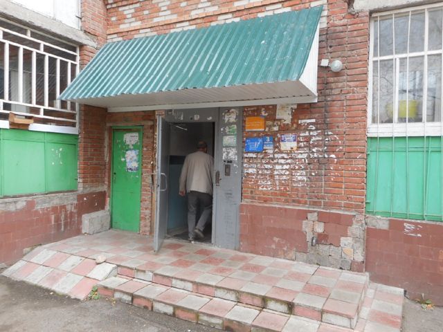 EntranceOutside