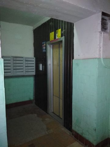 Lift