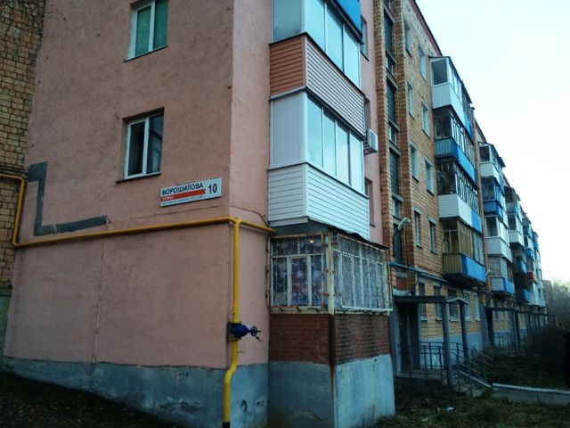 Панорама дома