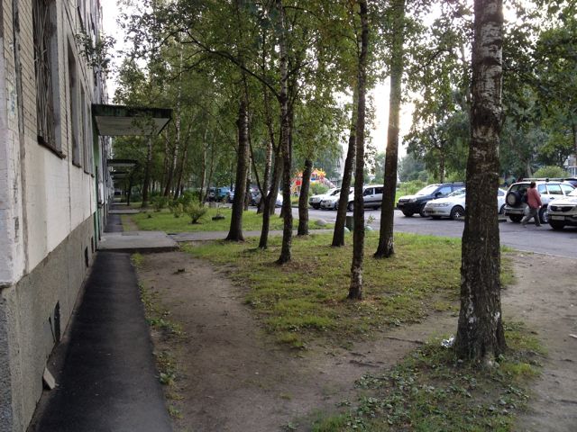 Facade