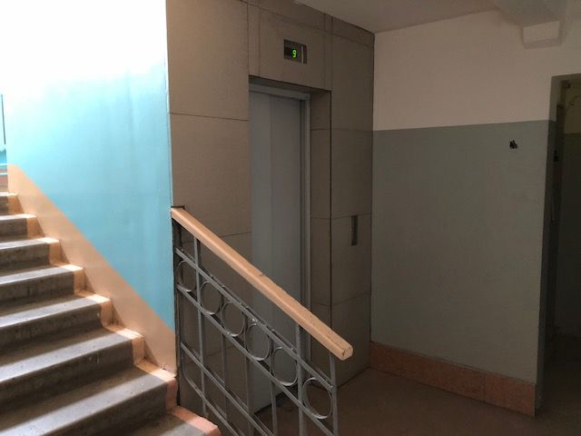Lift