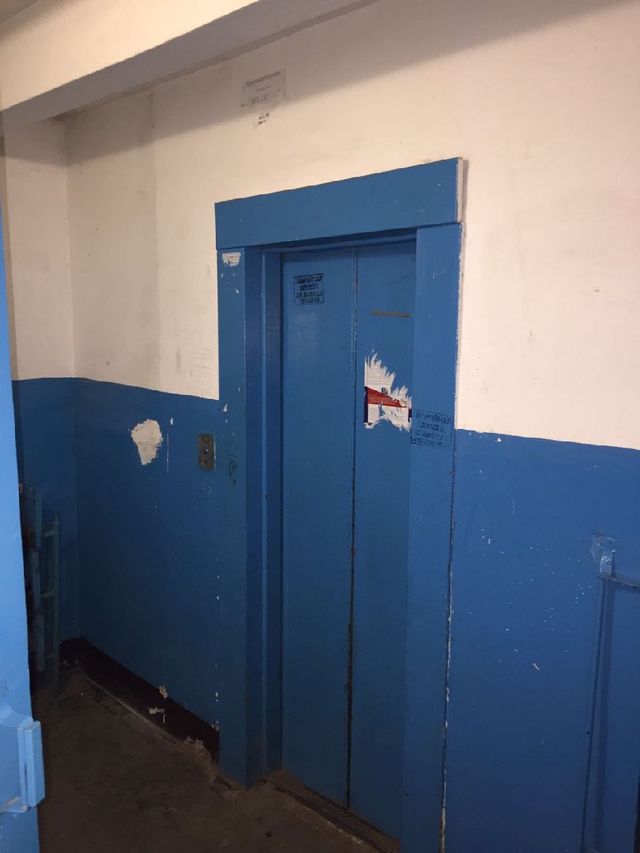Lift