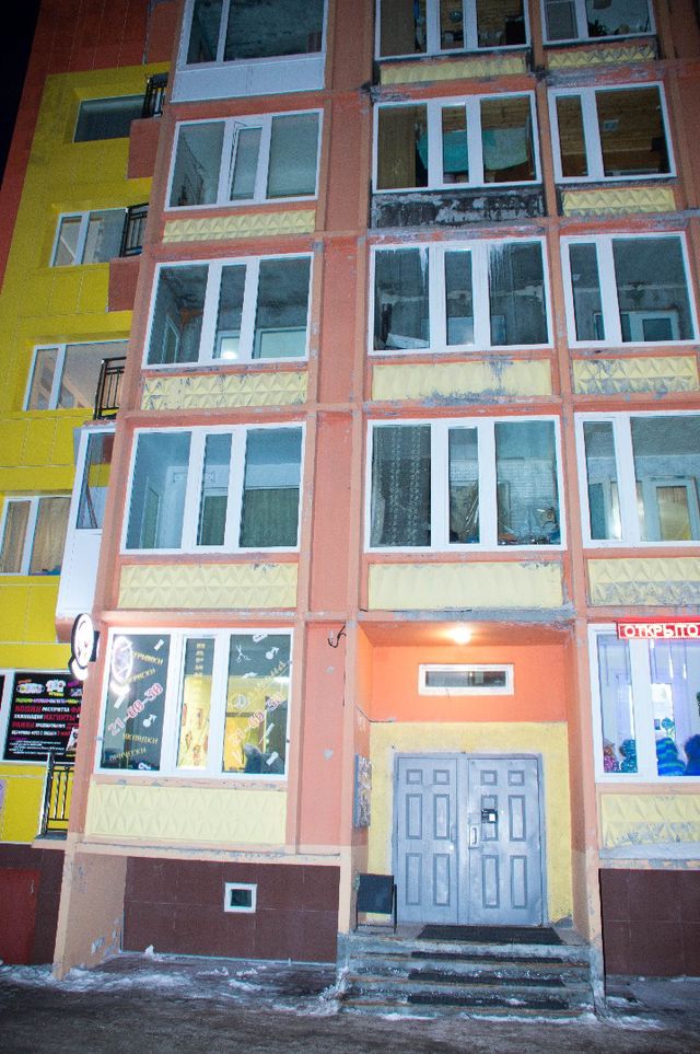 Facade
