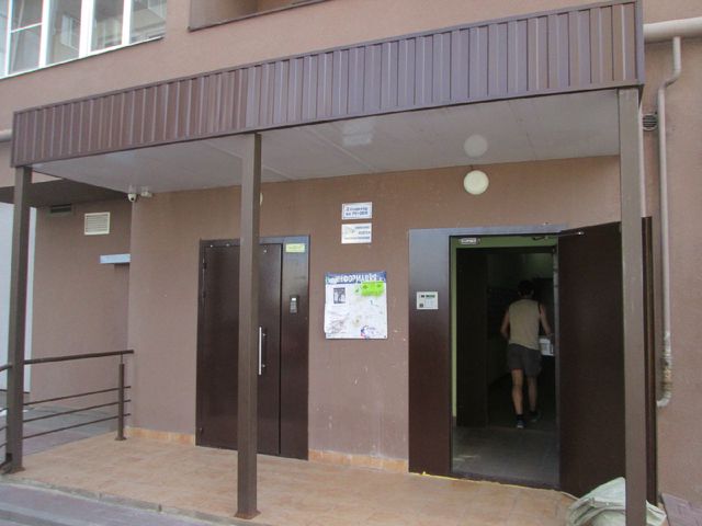 EntranceOutside