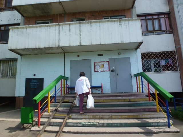 EntranceOutside