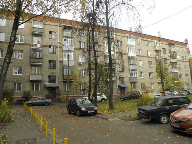 Facade