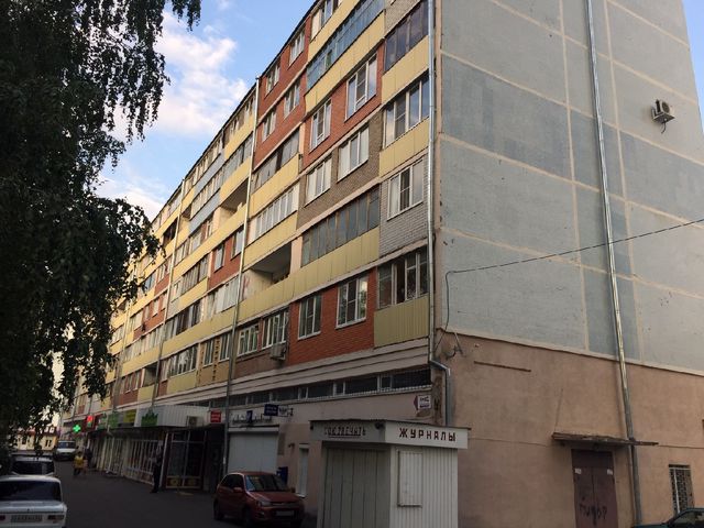 Facade