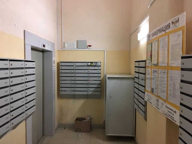 EntranceInside