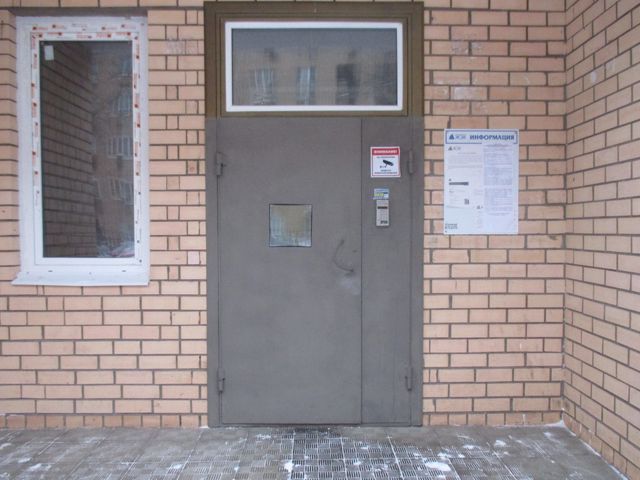 фото дома