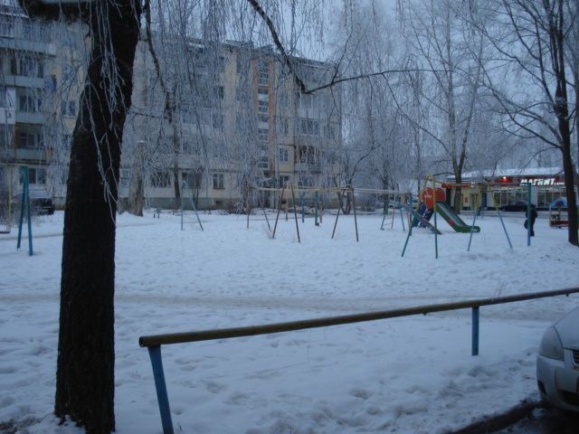 Territory