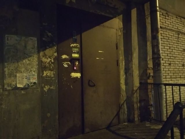 EntranceOutside