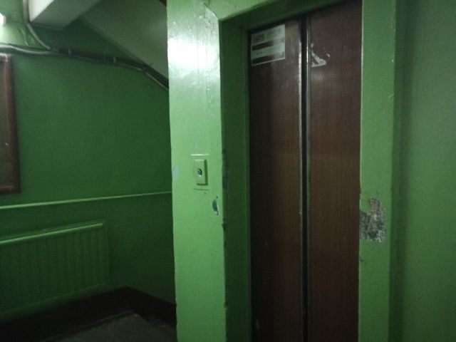 Lift