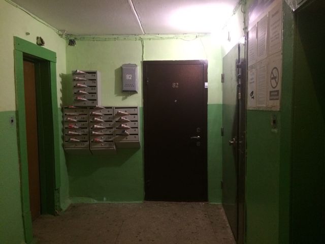 EntranceInside