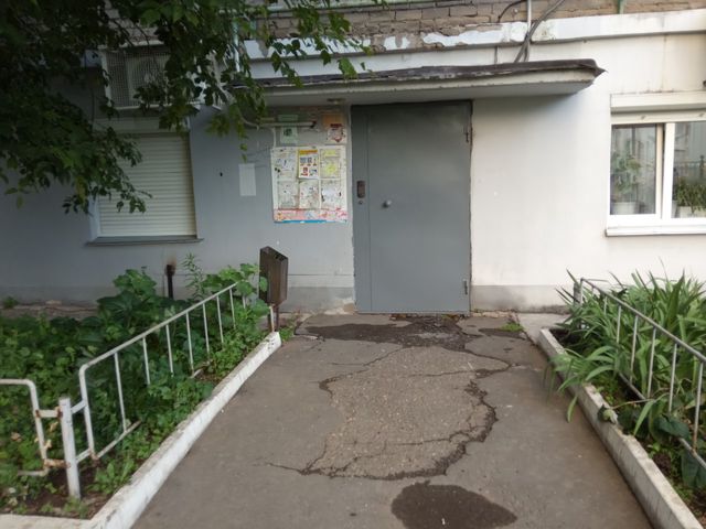EntranceOutside